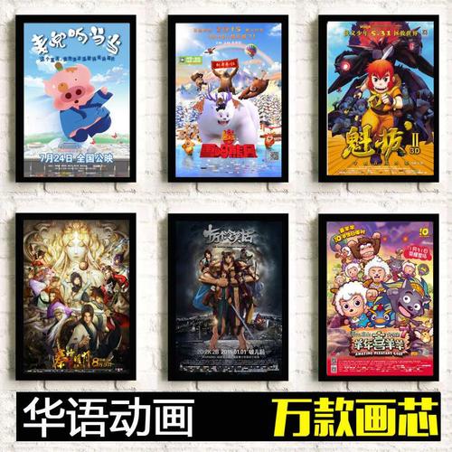 做假文凭需要多久